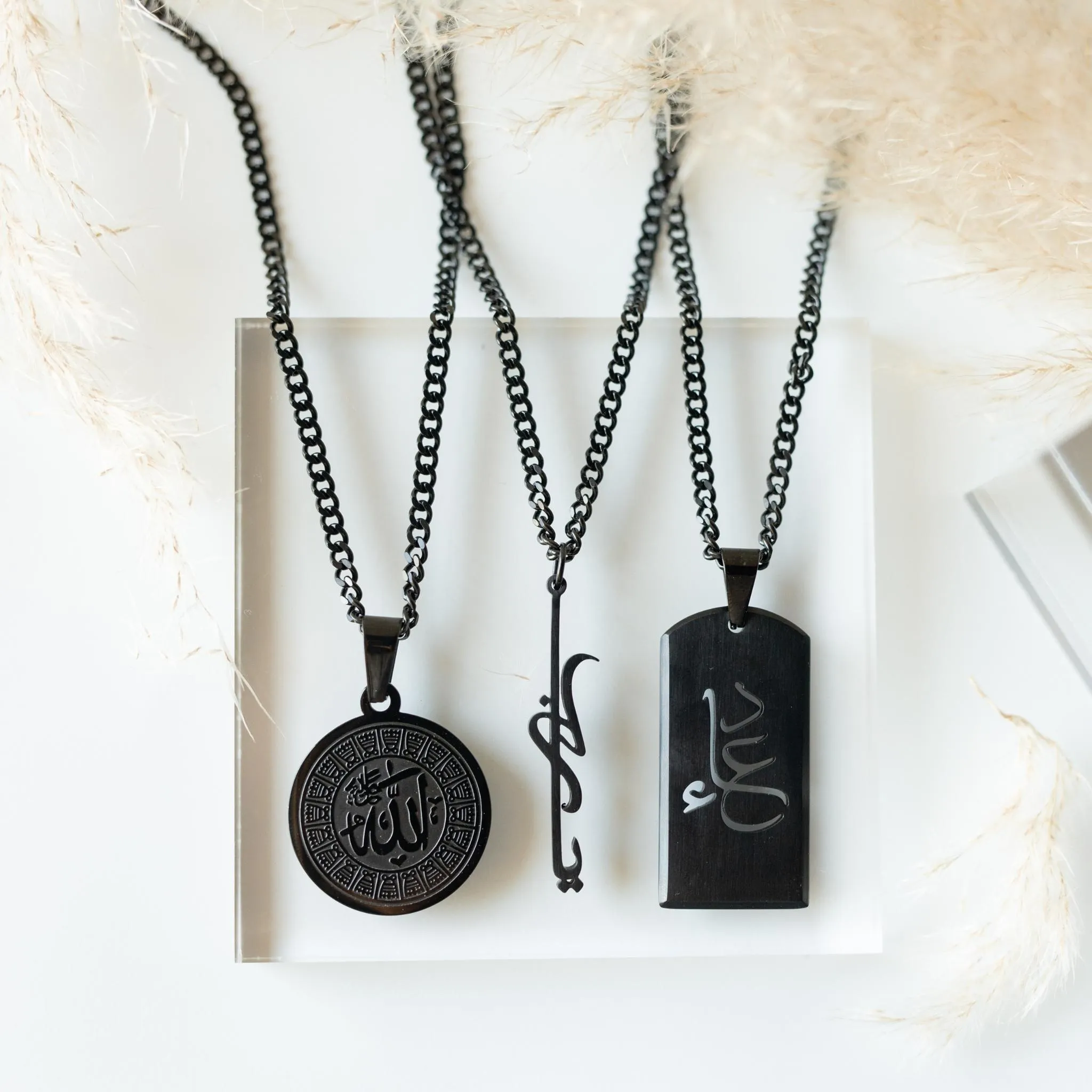Allah Medallion Necklace