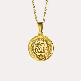 Allah Medallion Necklace