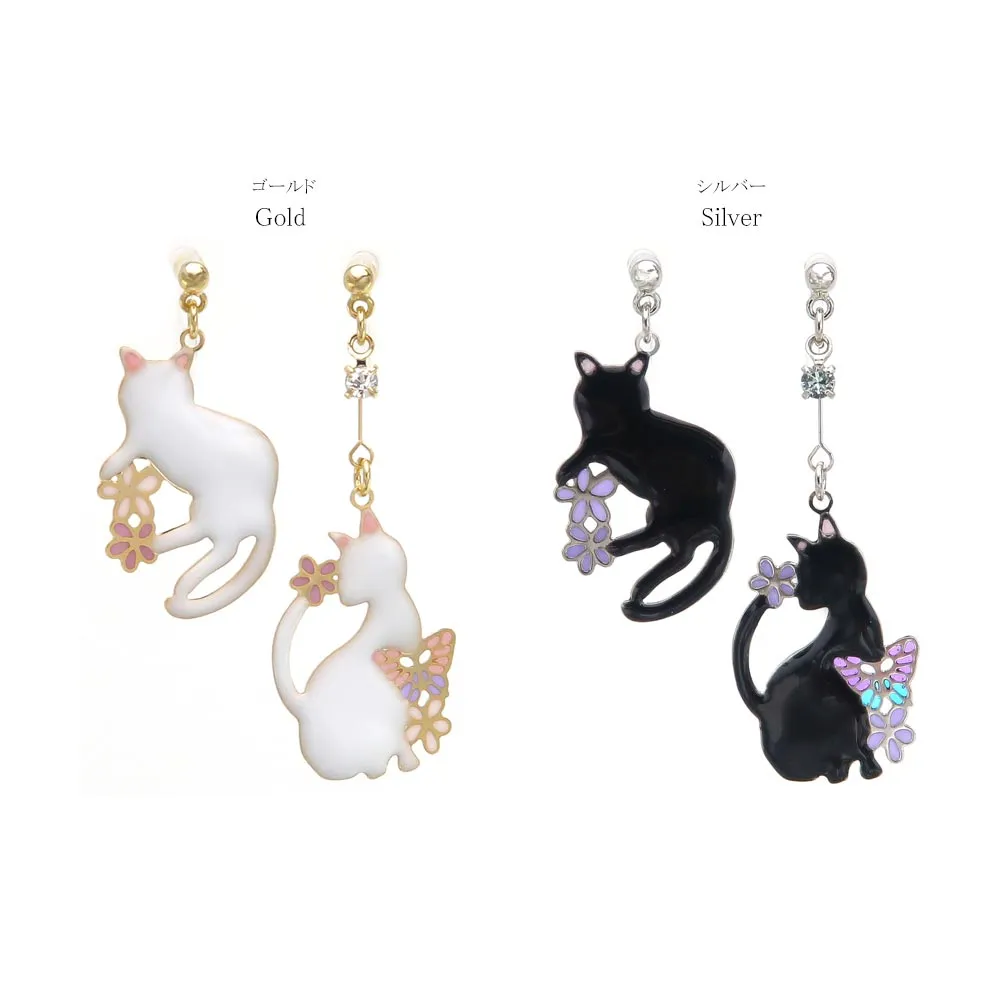 Cat and Butterfly Invisible Clip On Earrings