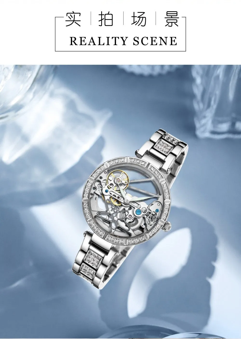 Women's Casual Water Resistant Automatic Mechanical Skeleton Watch