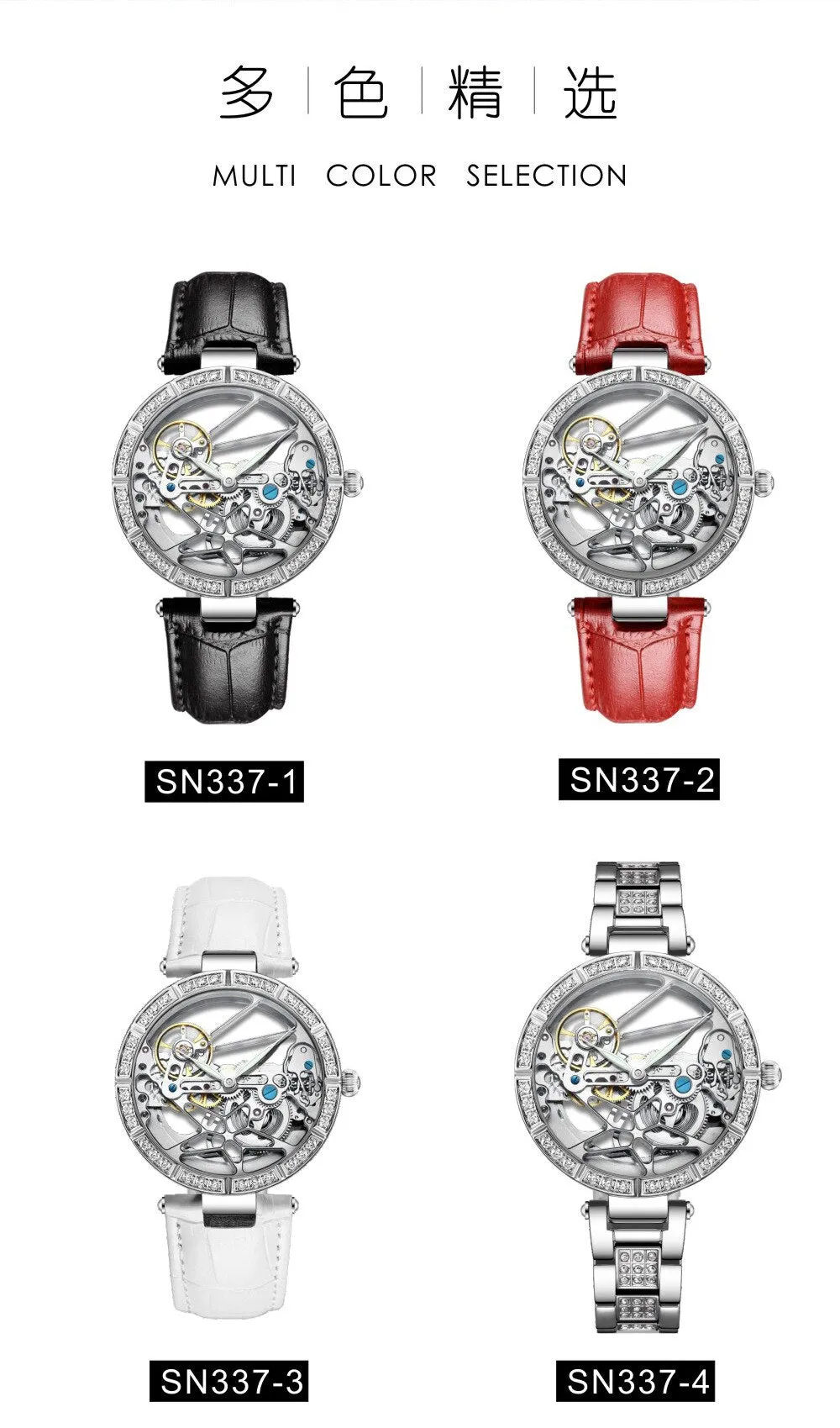Women's Casual Water Resistant Automatic Mechanical Skeleton Watch